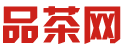 深圳南山品茶微信预约